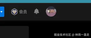 林雨一直走于2024-10-11 18:57发布的图片