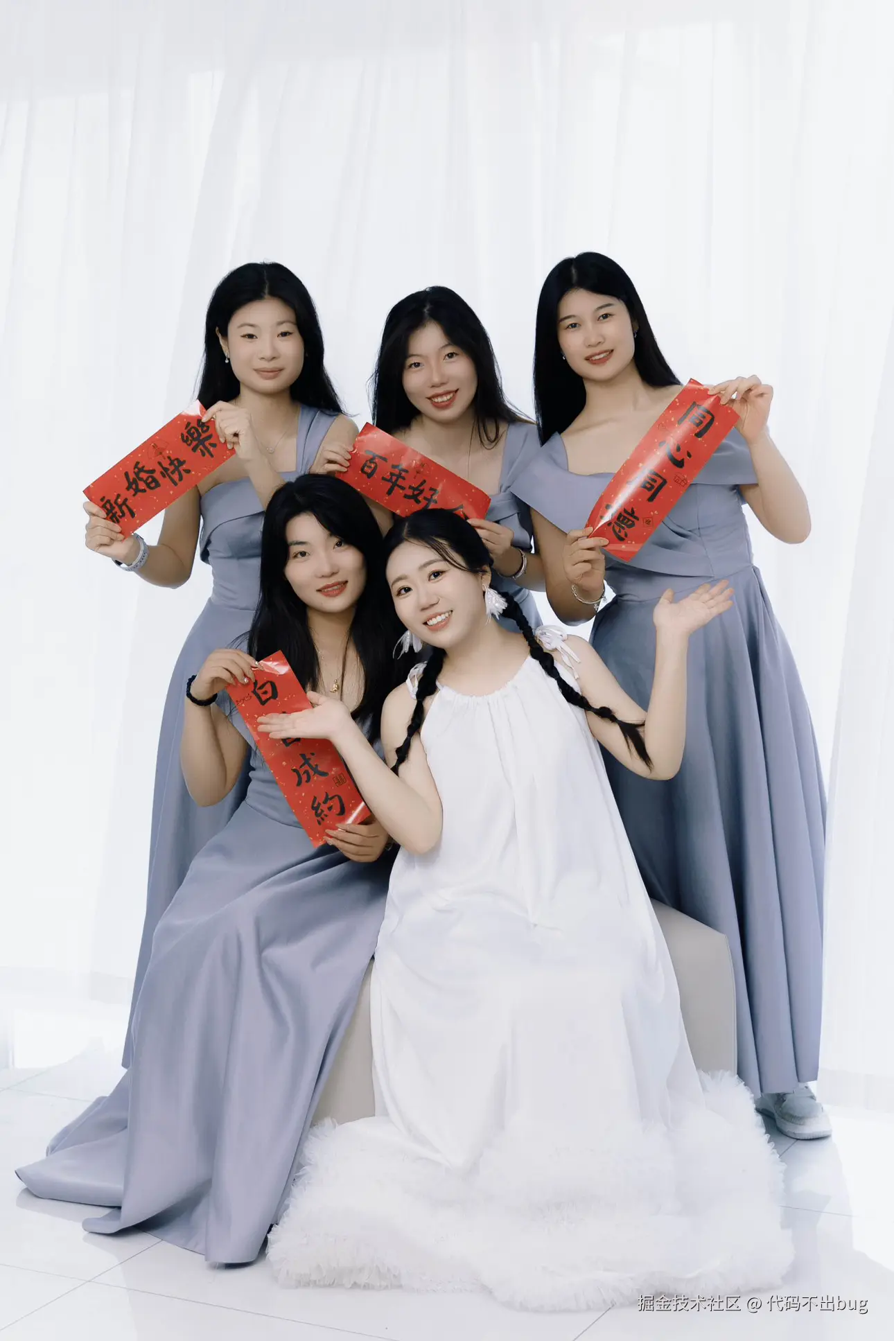 代码不出bug于2025-06-09 14:46发布的图片