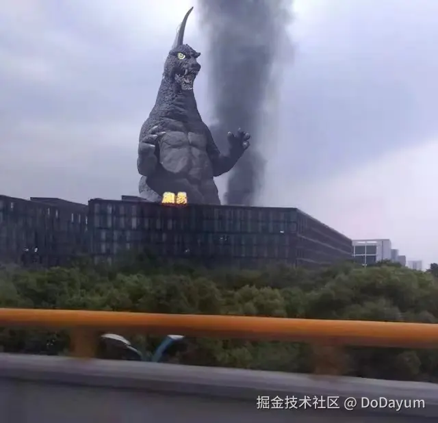 DoDayum于2024-08-19 16:47发布的图片