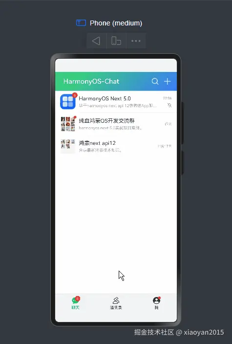 xiaoyan2015于2024-11-20 08:36发布的图片