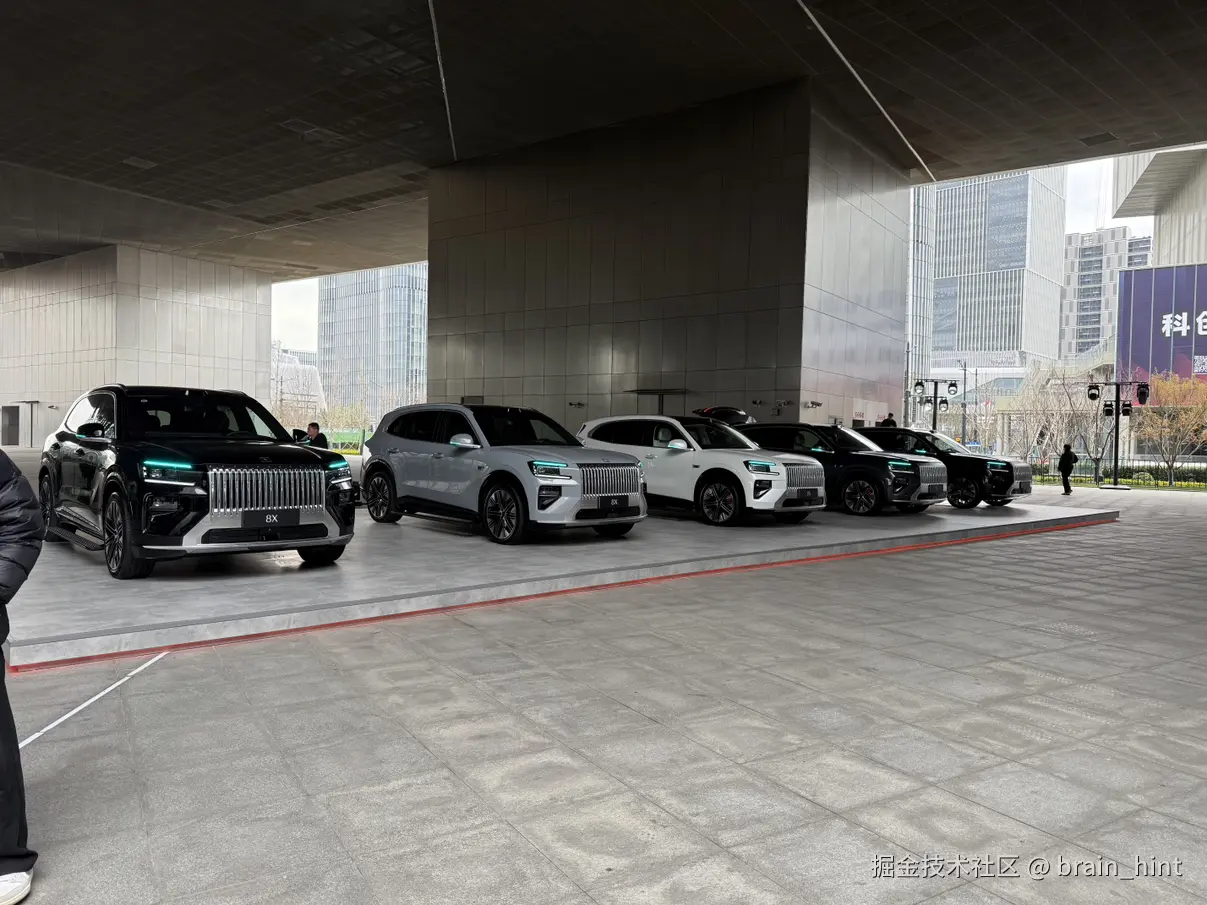 brain_hint于2026-03-16 13:06发布的图片