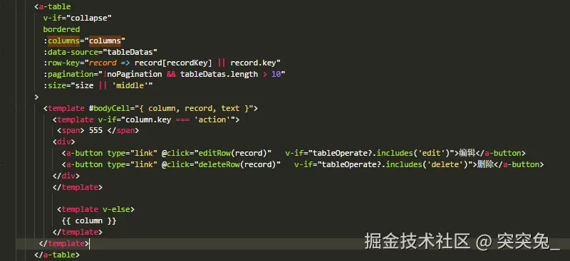 突突兔_于2025-02-20 15:27发布的图片