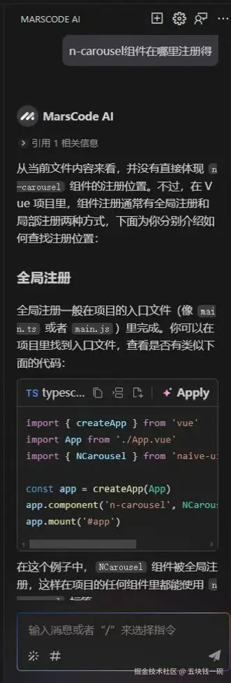 五块钱一碗于2025-02-22 17:37发布的图片