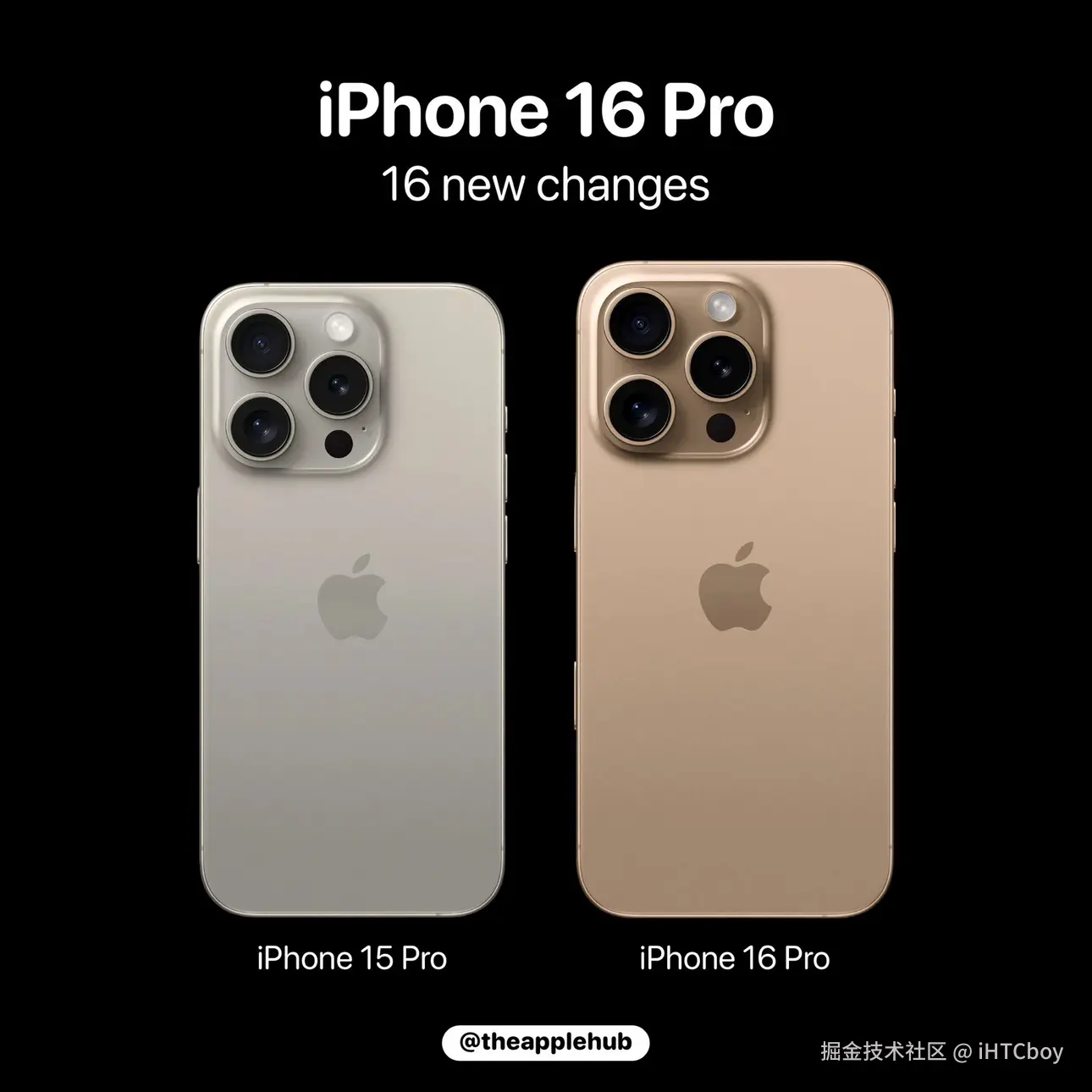 iHTCboy于2024-09-01 23:23发布的图片