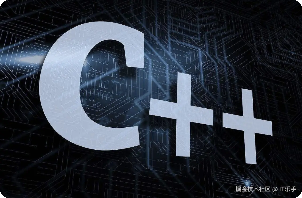 c/c++随笔