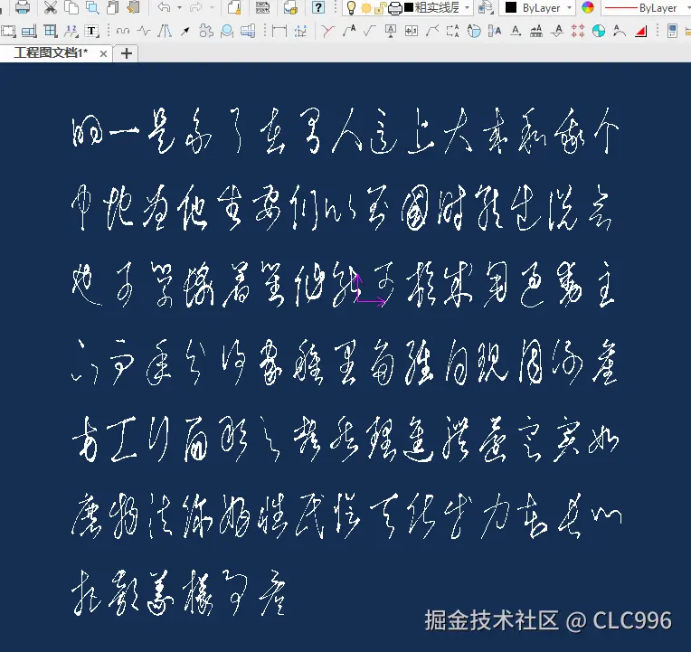 CLC996于2025-11-17 16:20发布的图片