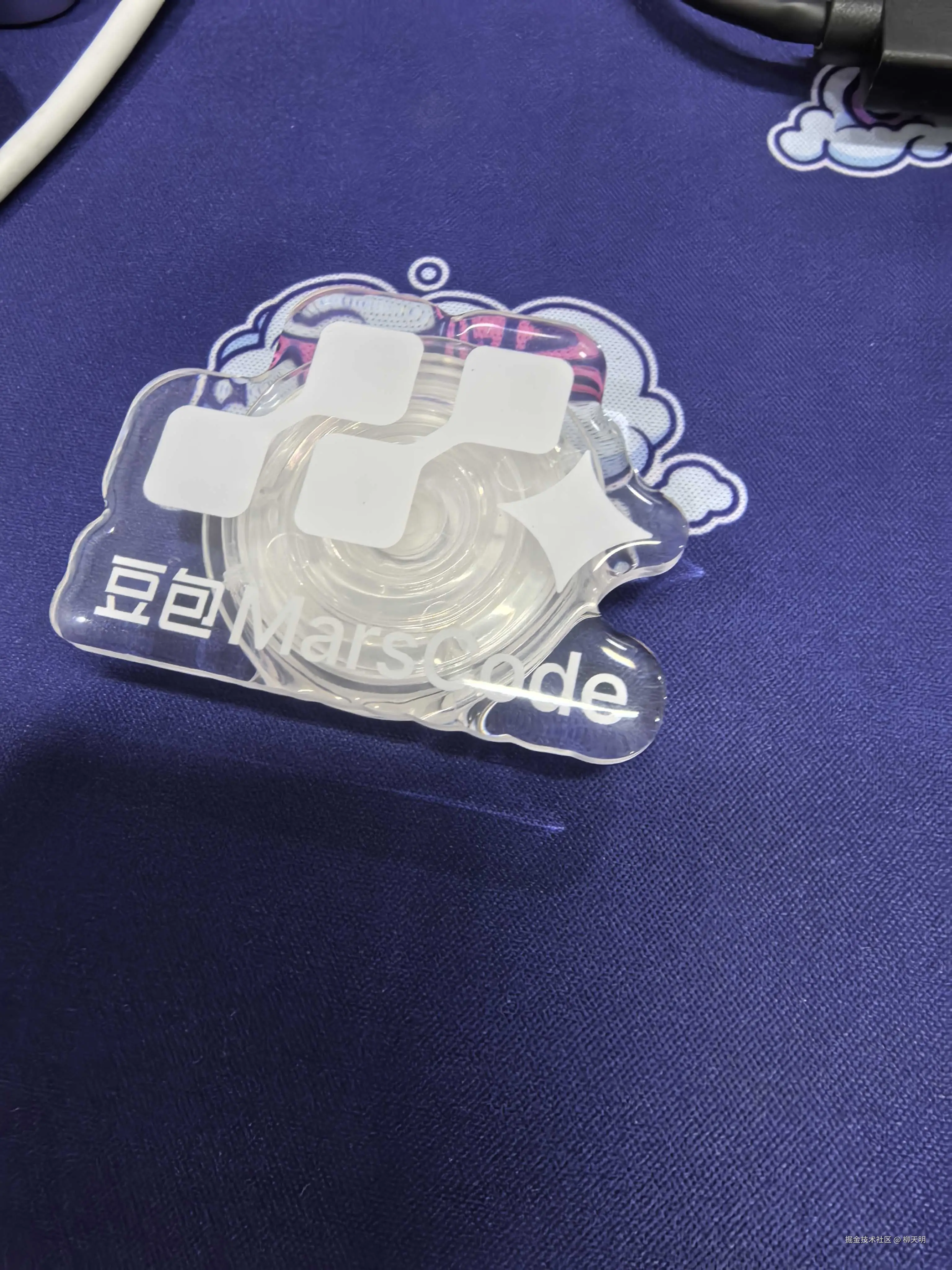 柳天明于2025-03-10 09:59发布的图片