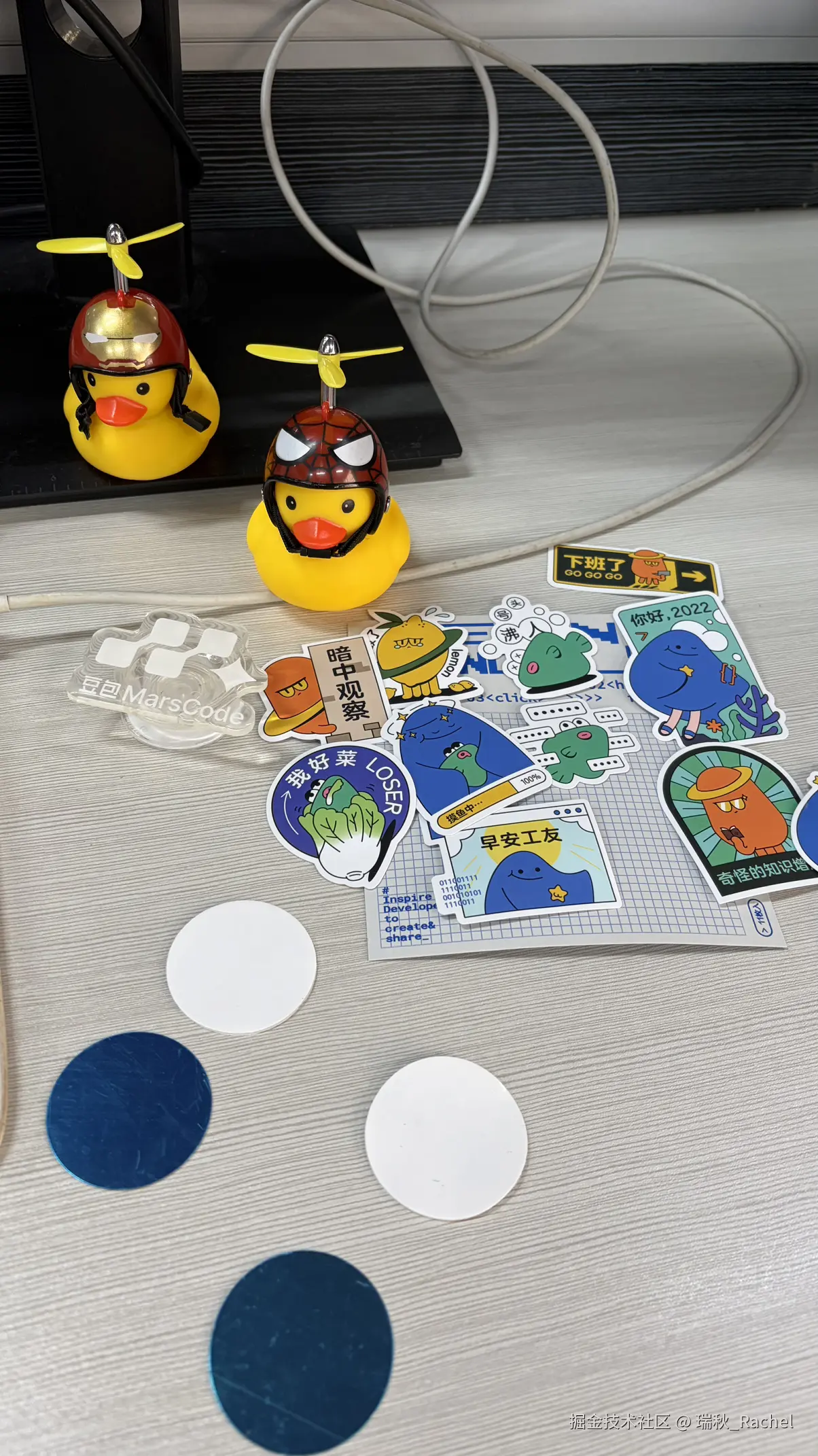 瑞秋_Rachel于2026-02-27 09:38发布的图片