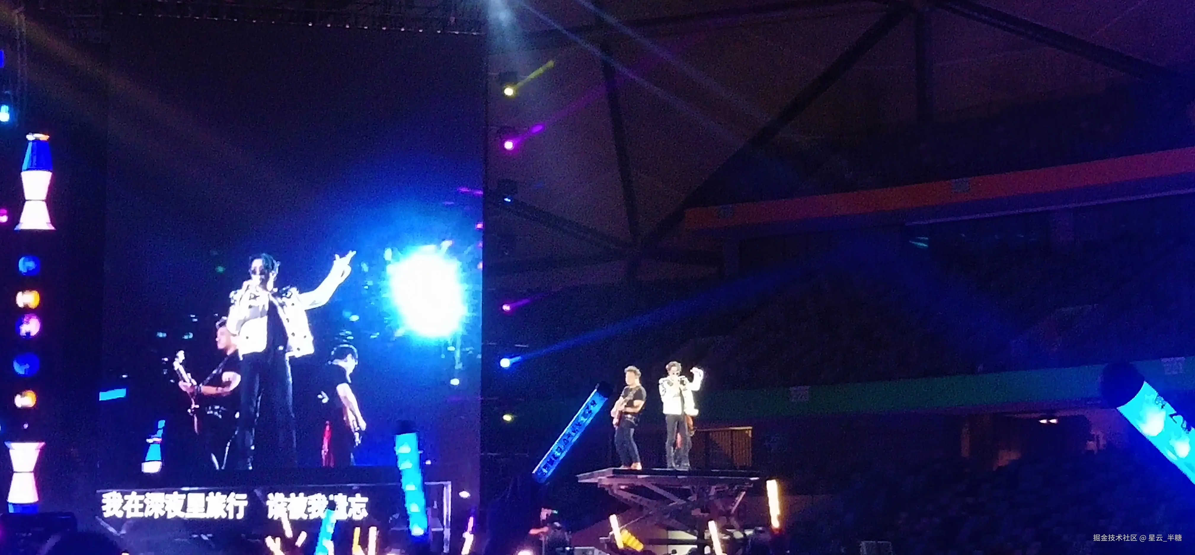 星云_半糖于2024-08-05 14:28发布的图片