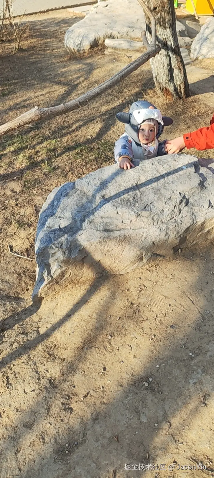 JasonYin于2026-01-29 09:16发布的图片