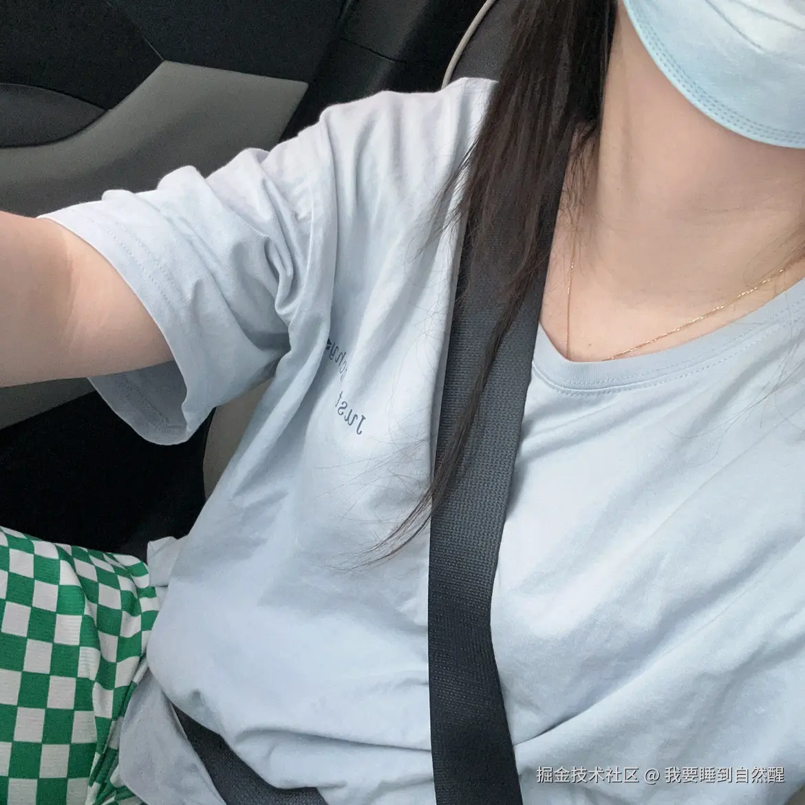 我要睡到自然醒于2025-07-14 07:42发布的图片