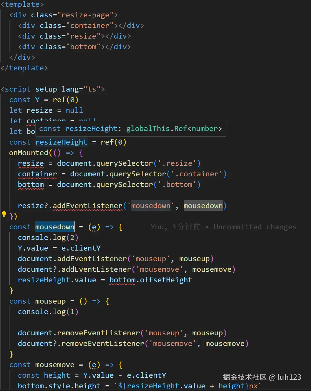 luh123于2024-08-13 17:20发布的图片