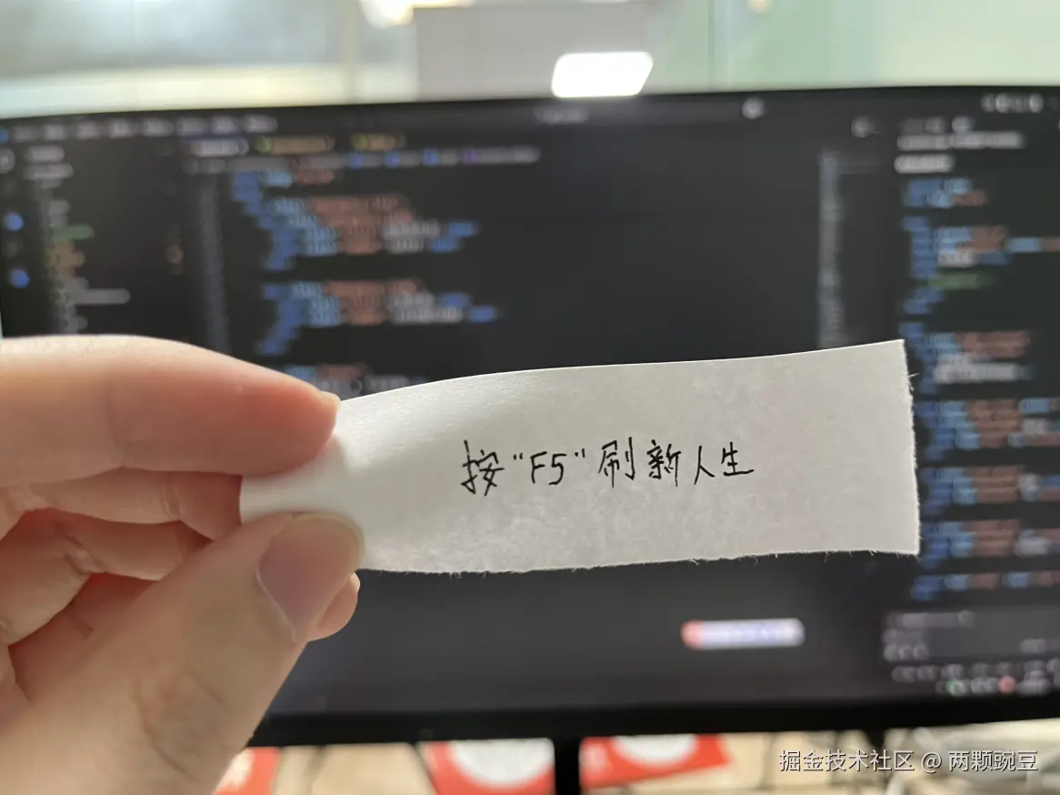 两颗豌豆于2025-05-28 09:58发布的图片