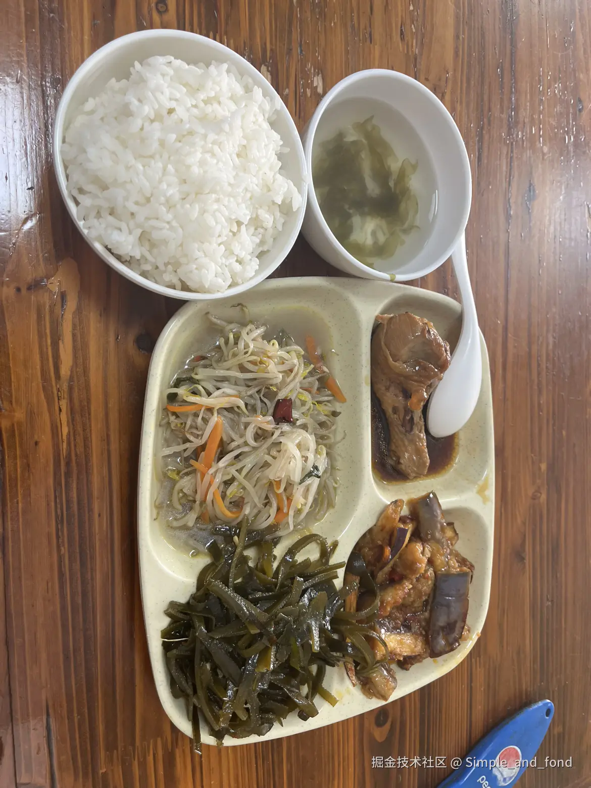 Simple_and_fond于2025-04-13 12:56发布的图片