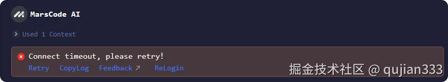 qujian333于2025-03-18 21:23发布的图片
