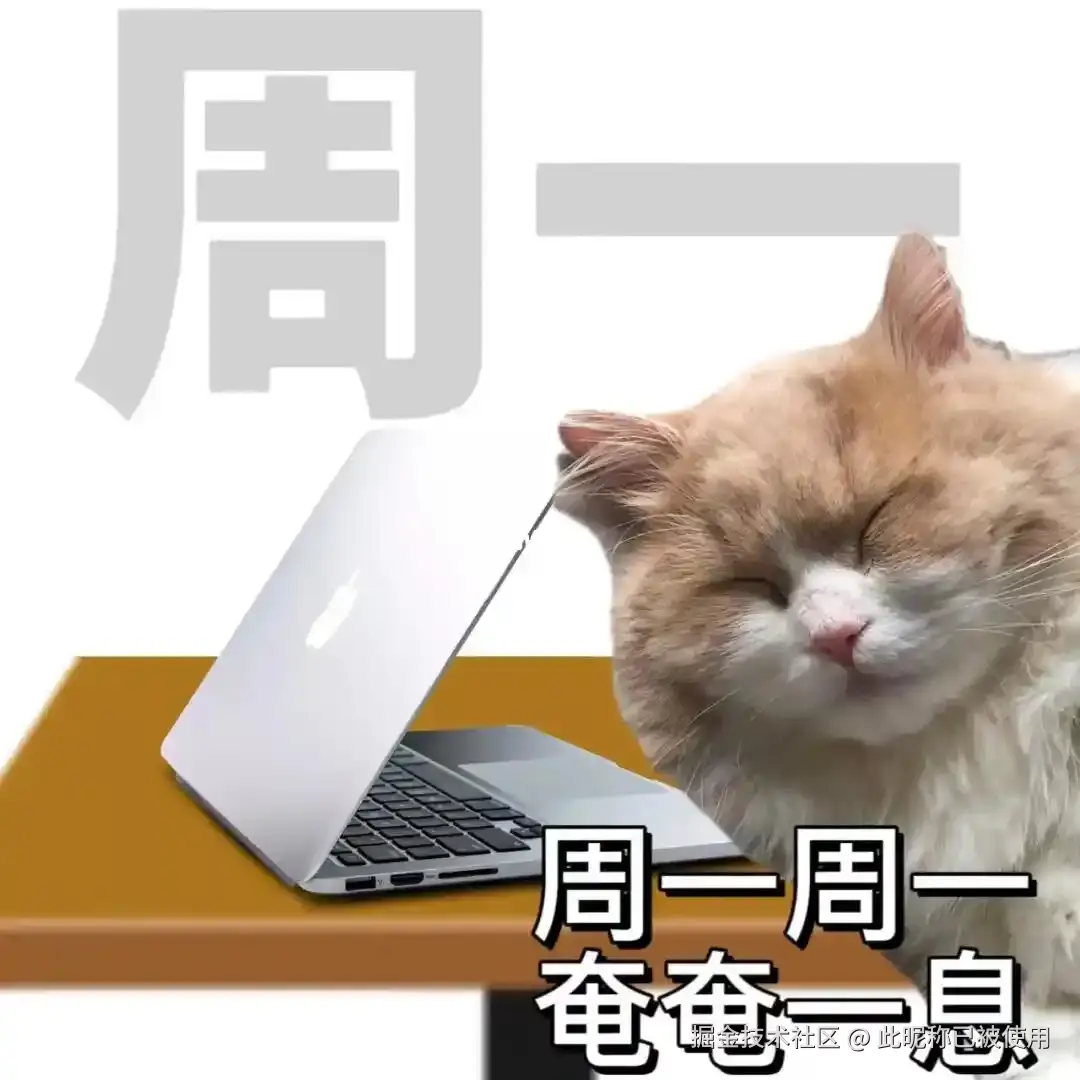 此昵称已被使用于2025-07-28 01:28发布的图片