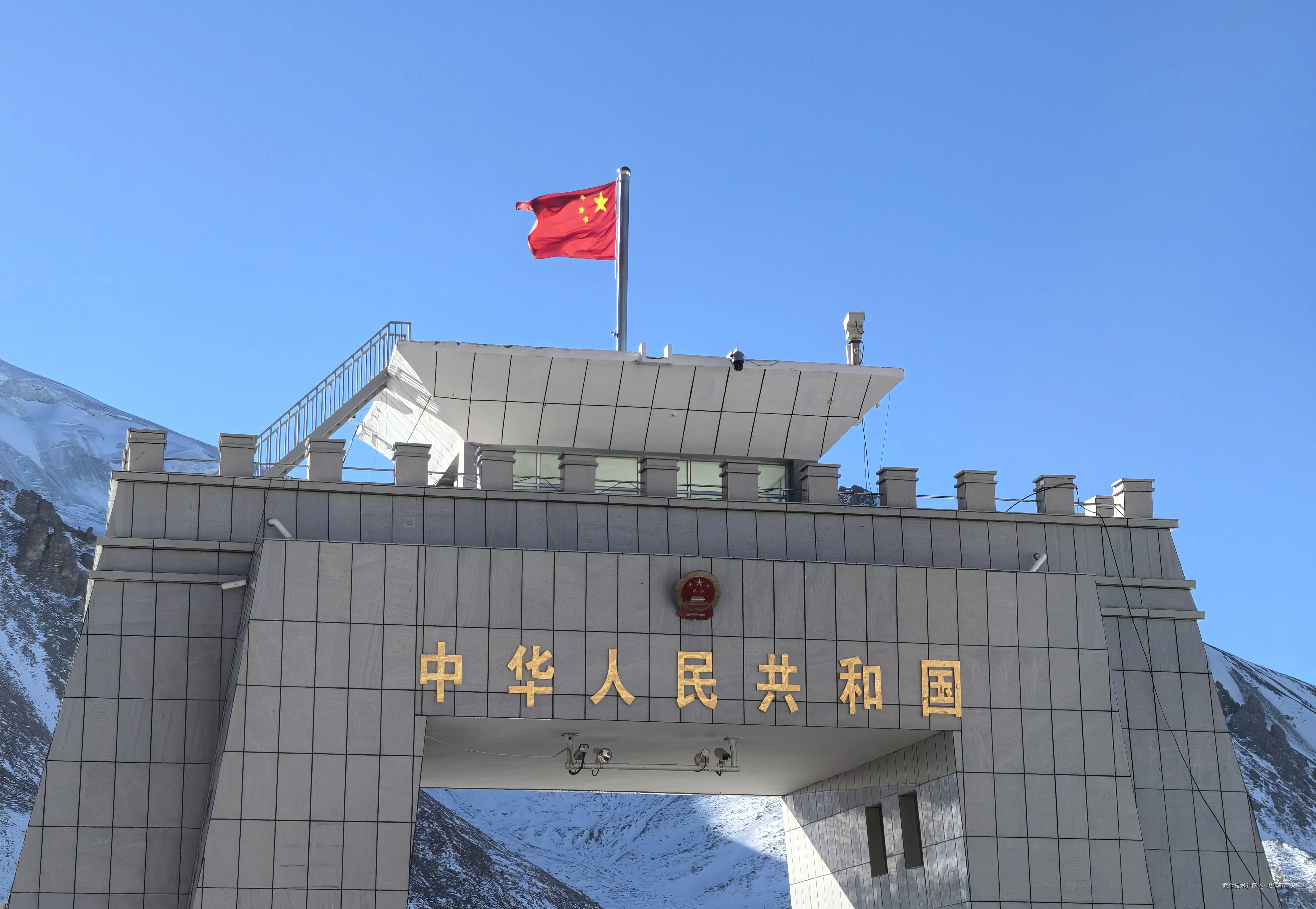 想起下雨天于2025-12-01 11:44发布的图片