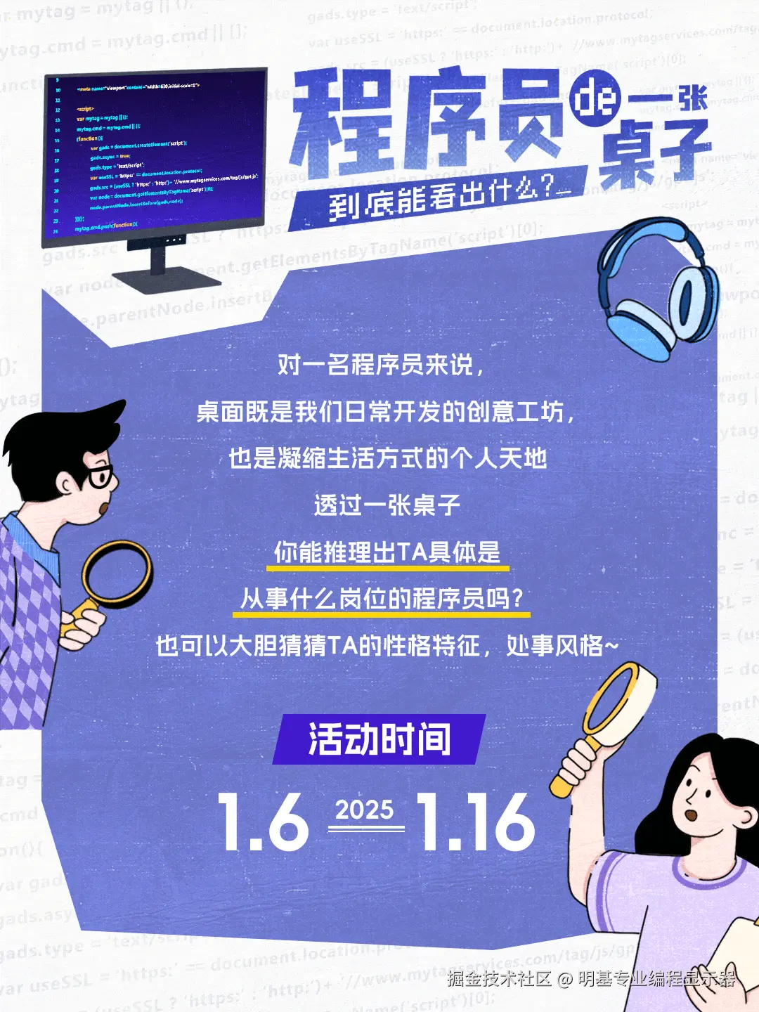 明基专业编程显示器于2025-01-06 13:37发布的图片