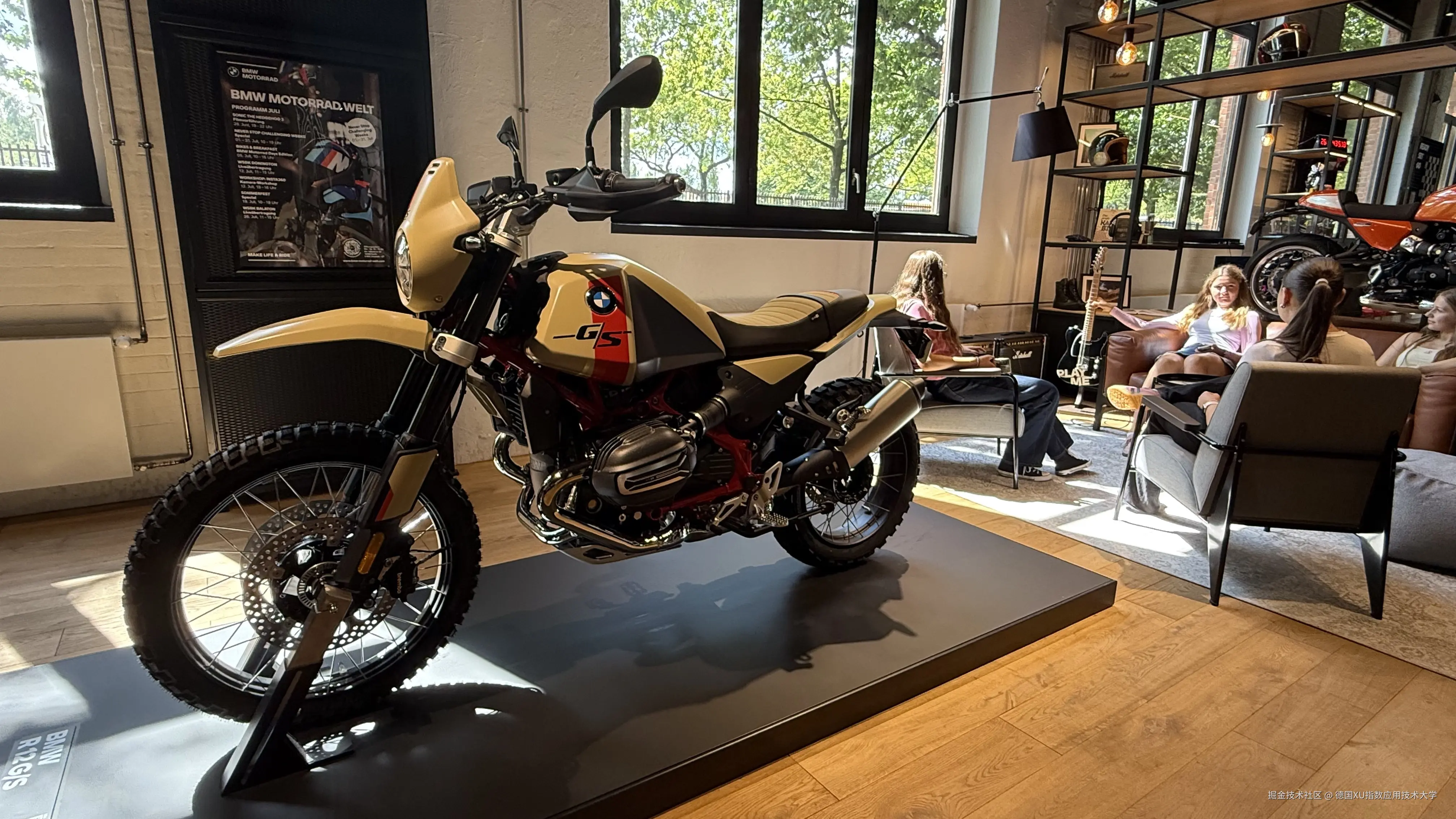 德国XU指数应用技术大学于2025-07-25 01:58发布的图片