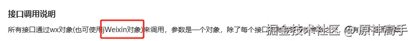 原神高手于2024-11-13 14:57发布的图片