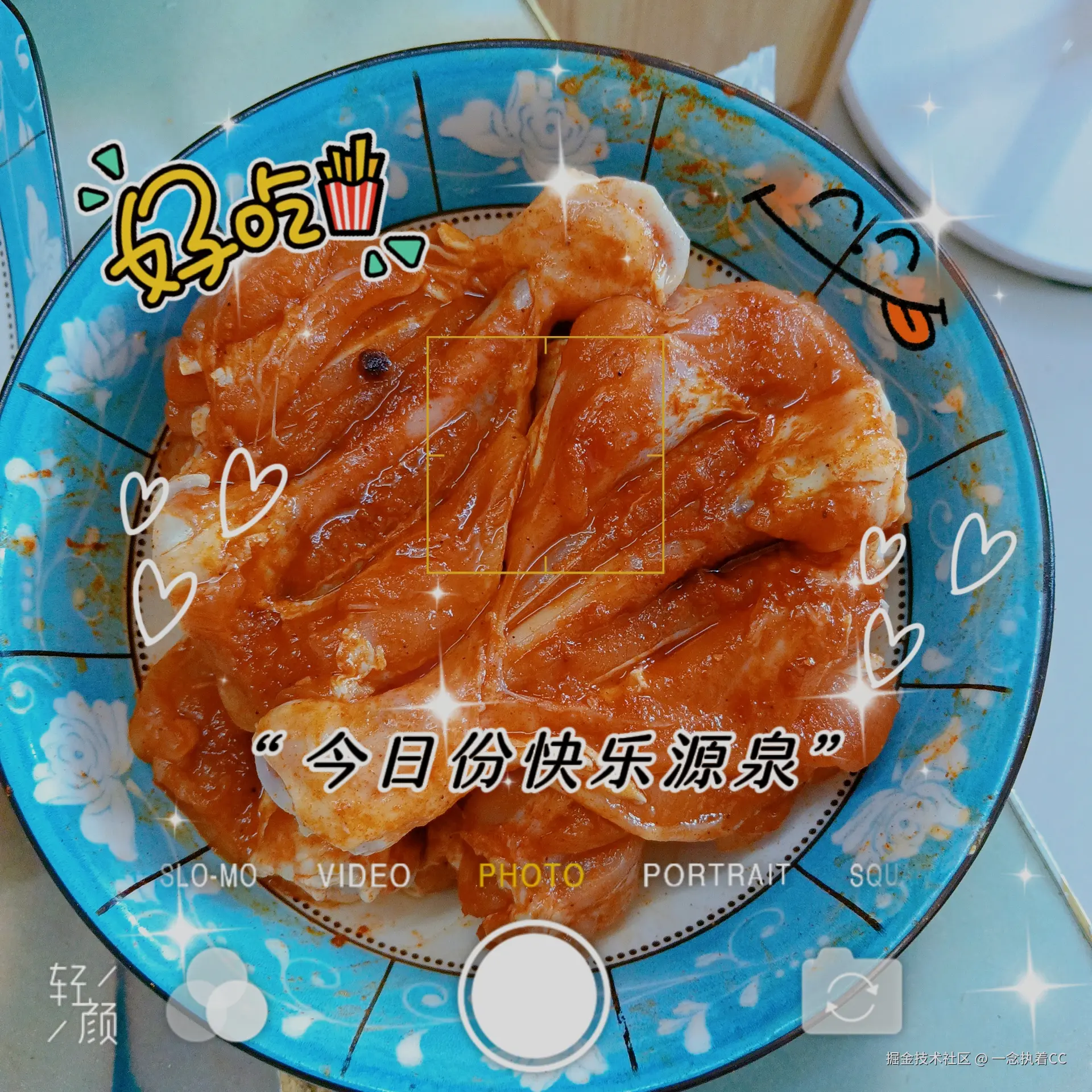 一念执着CC于2024-09-02 14:53发布的图片