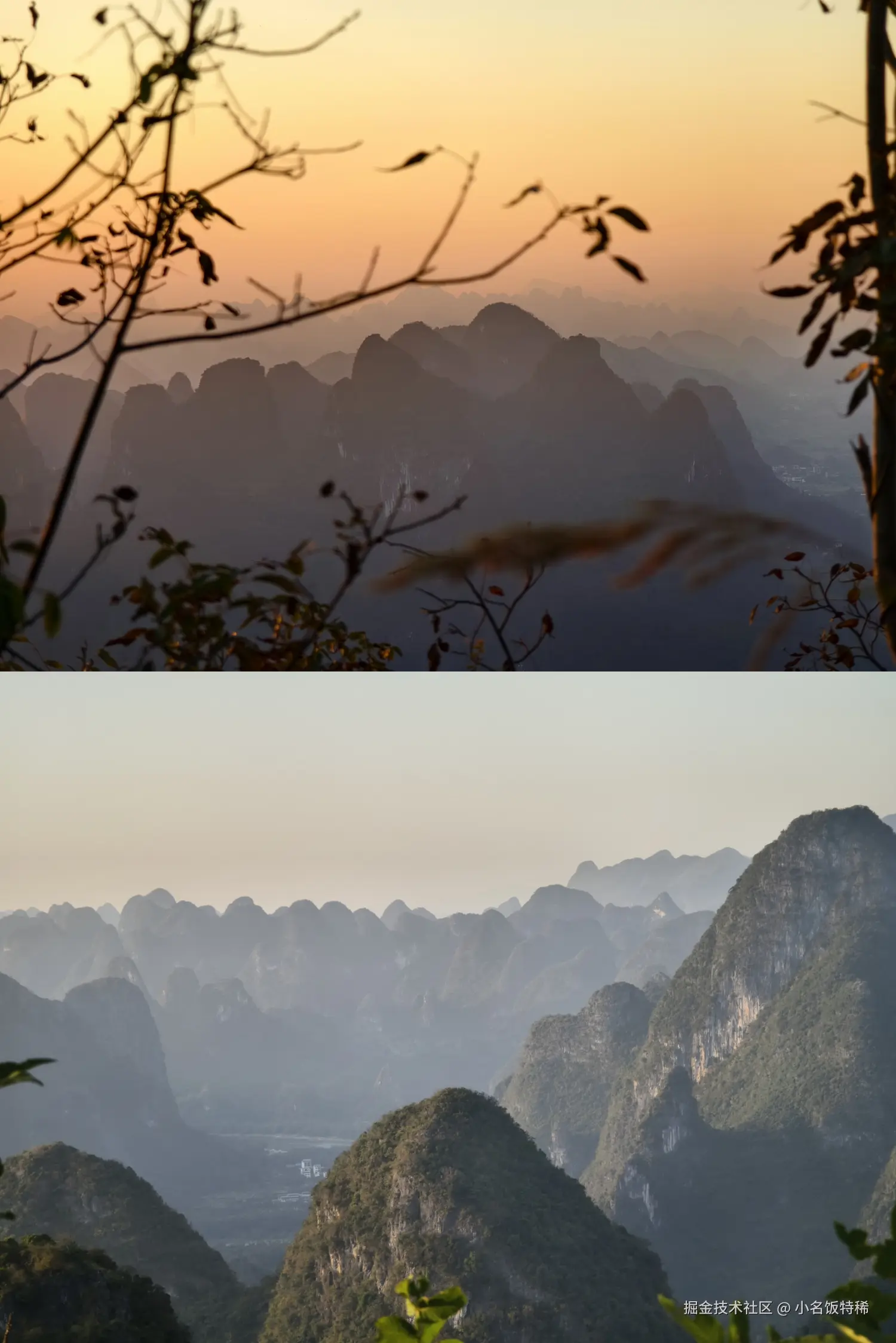 小名饭特稀于2024-10-08 17:57发布的图片