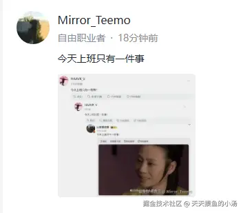 天天摸鱼的小汤于2025-09-30 14:57发布的图片