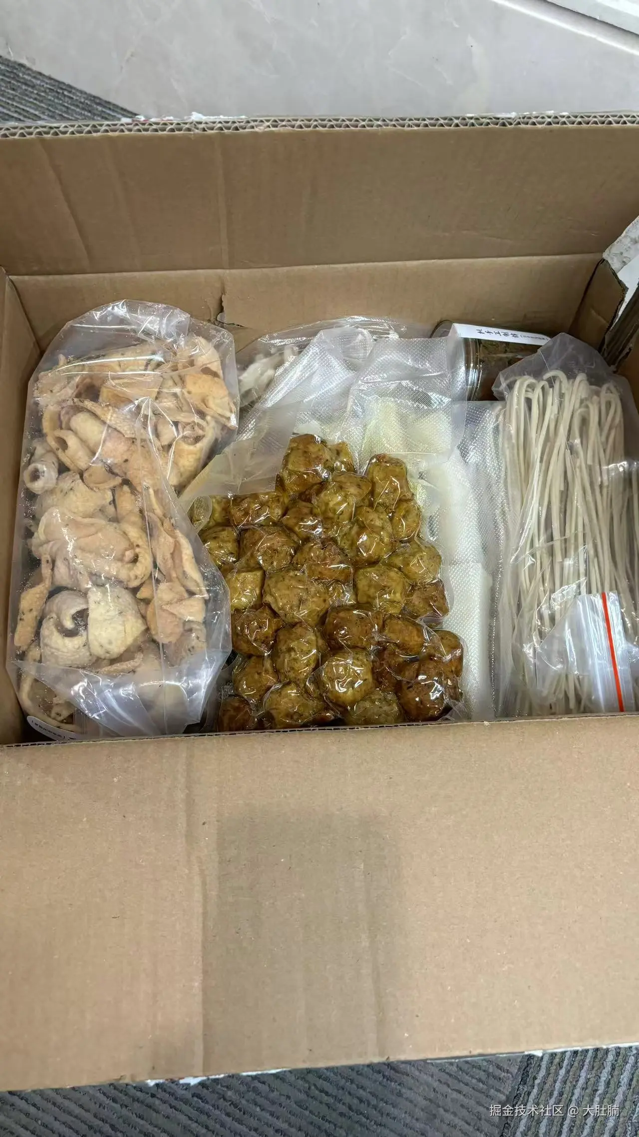 大肚腩于2025-12-25 17:35发布的图片