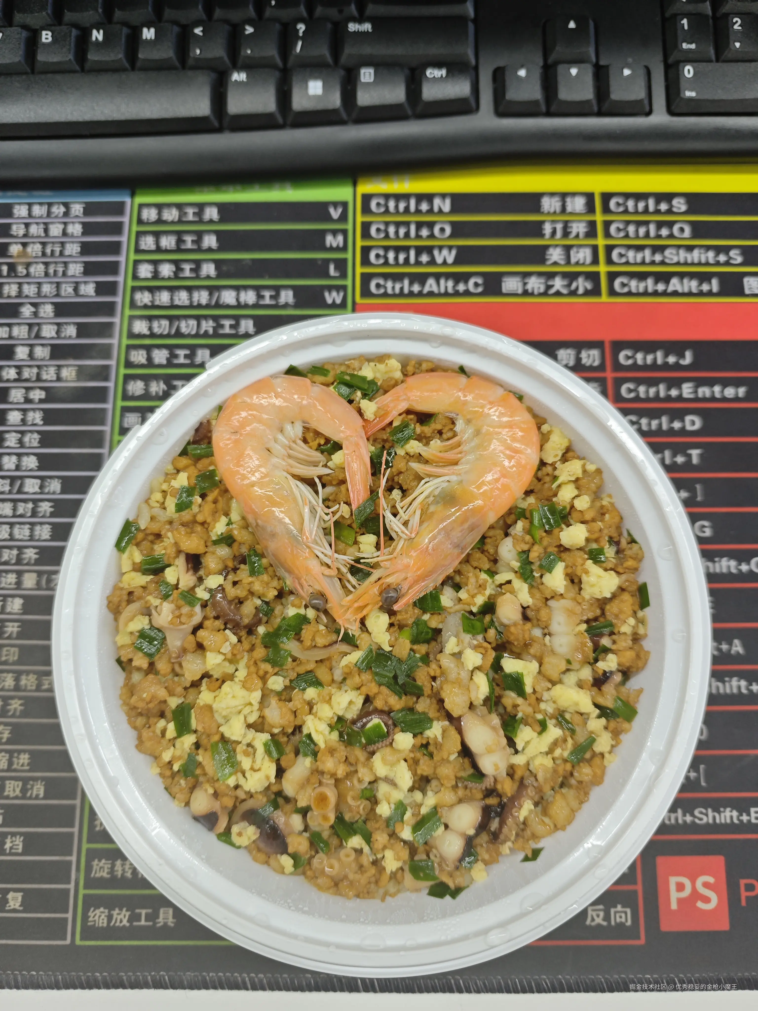 优秀稳妥的金枪小魔王于2025-07-03 14:36发布的图片