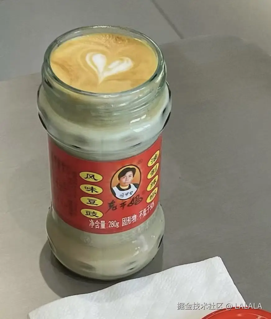 LALALA于2026-02-04 11:23发布的图片