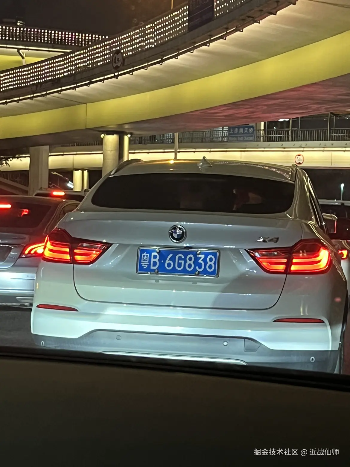 近战仙师于2025-02-25 11:59发布的图片