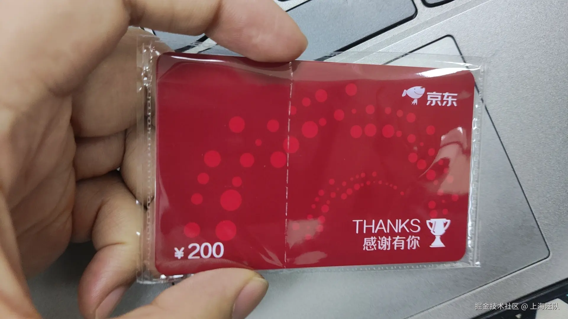 上海汪队于2024-09-12 09:39发布的图片