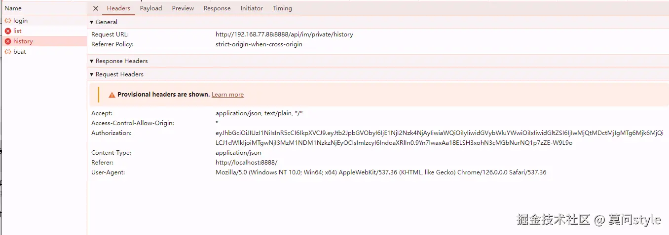 莫问style于2024-07-22 18:47发布的图片