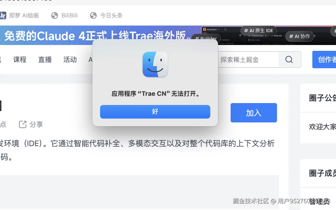 用户952760377313于2025-05-25 23:16发布的图片
