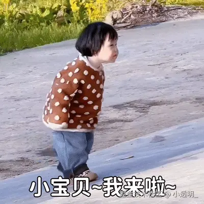 小透明_于2025-06-20 09:03发布的图片