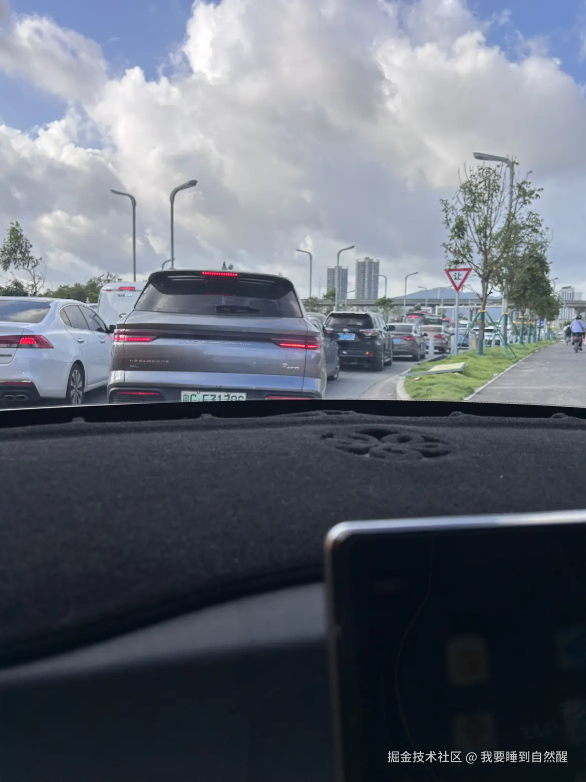 我要睡到自然醒于2025-07-16 08:59发布的图片