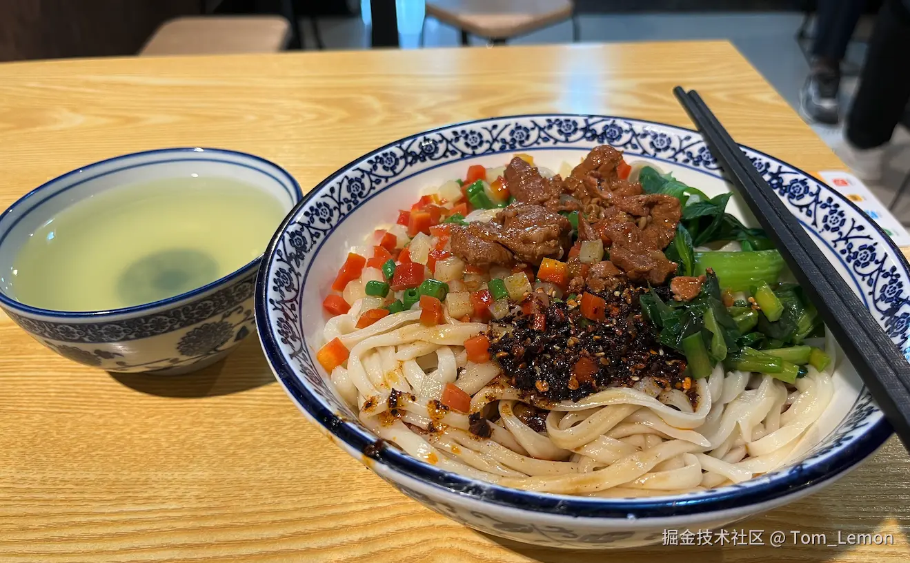 Tom_Lemon于2026-03-27 15:02发布的图片