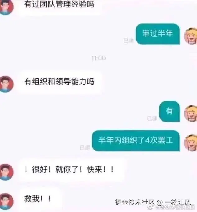 一枕江风于2025-06-24 03:00发布的图片