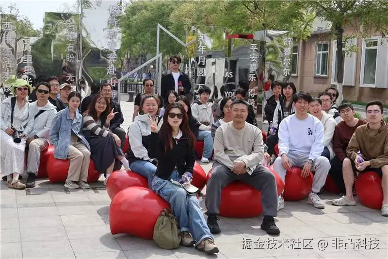非凸科技于2026-05-11 18:39发布的图片