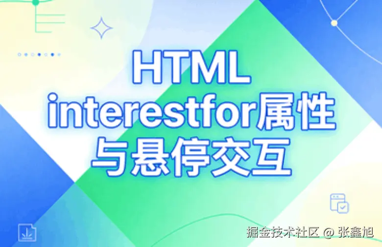 张鑫旭于2026-03-09 15:13发布的图片