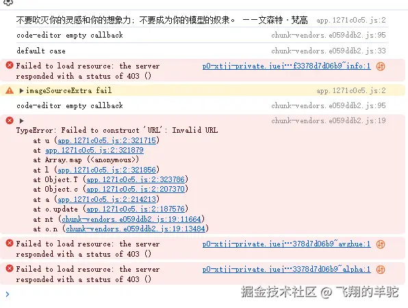 飞翔的羊驼于2024-08-12 23:21发布的图片