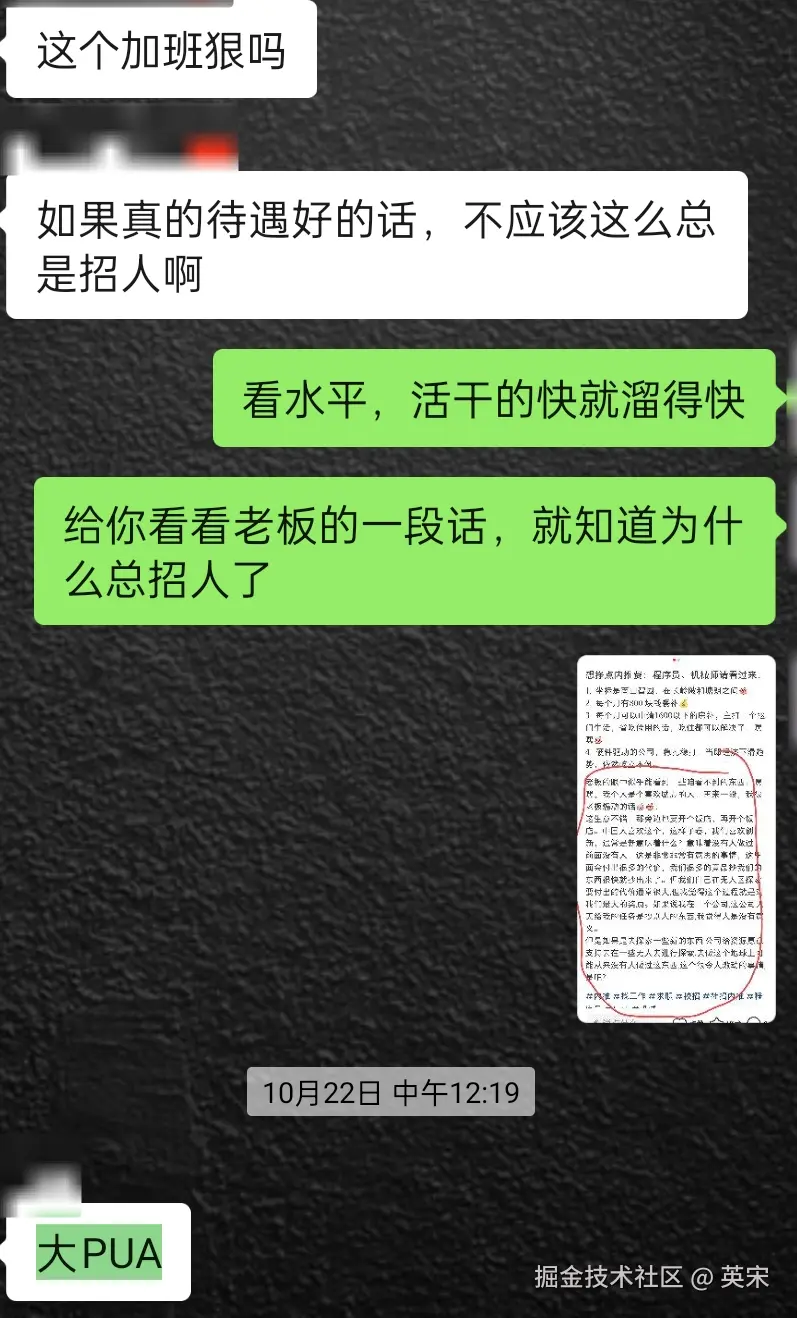 英宋于2024-10-30 21:06发布的图片