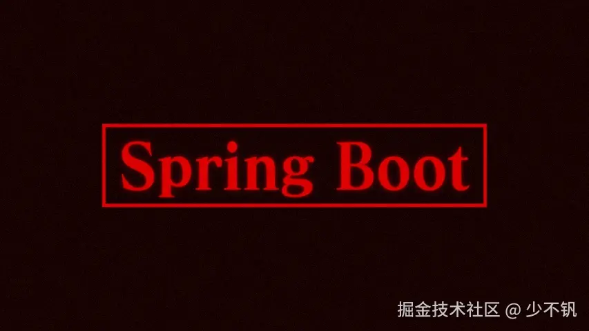 SpringBoot