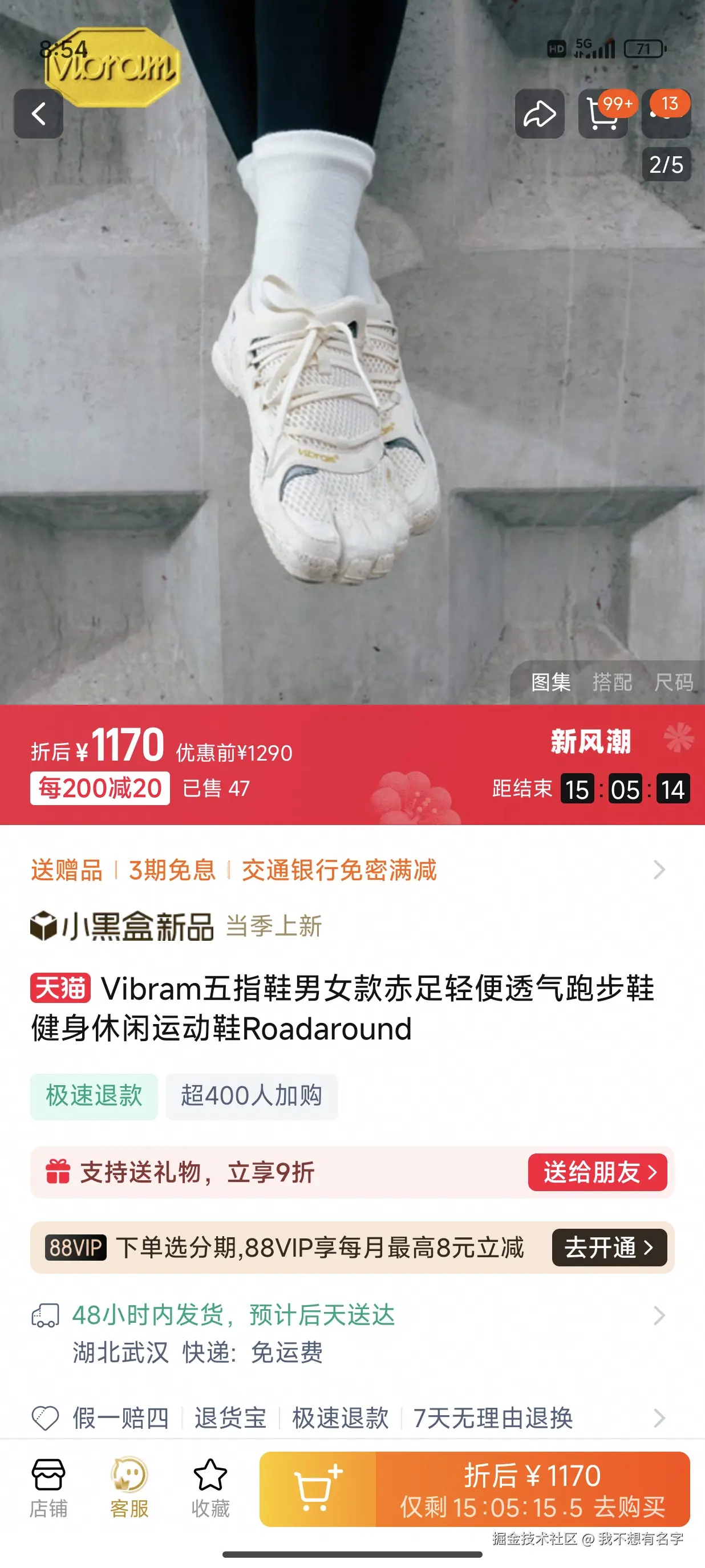 我不想有名字于2025-02-25 08:57发布的图片