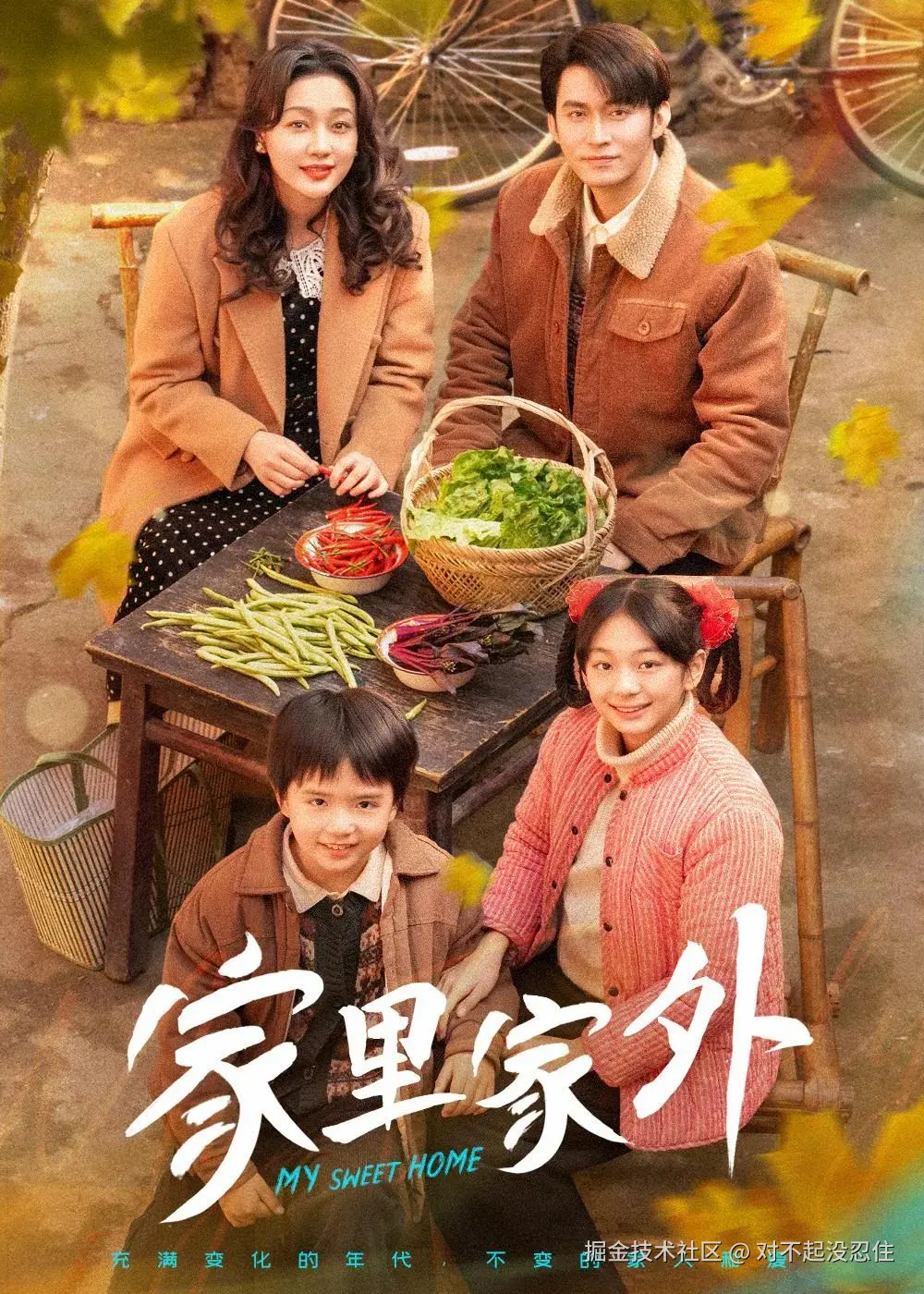 对不起没忍住于2025-03-24 15:47发布的图片