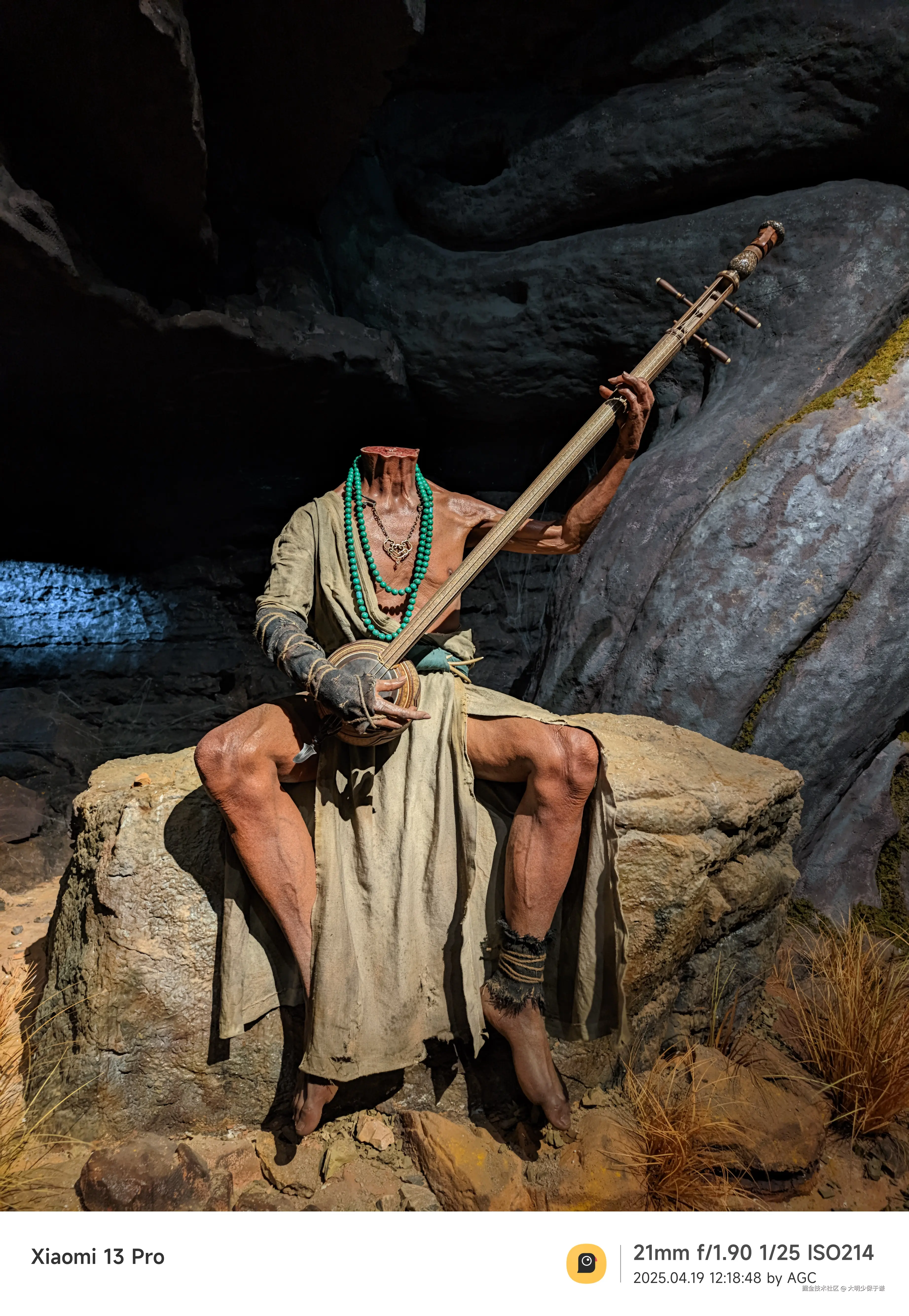 大明少保于谦于2025-04-21 02:08发布的图片