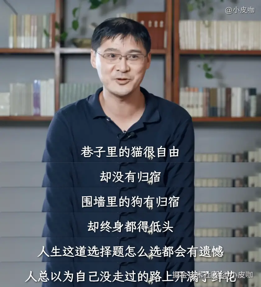 小皮咖于2024-08-13 13:41发布的图片