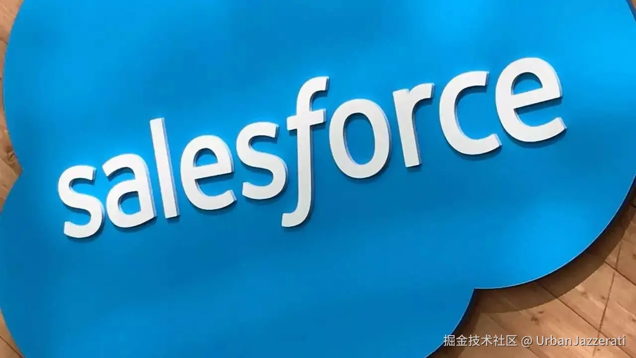 Salesforce技术