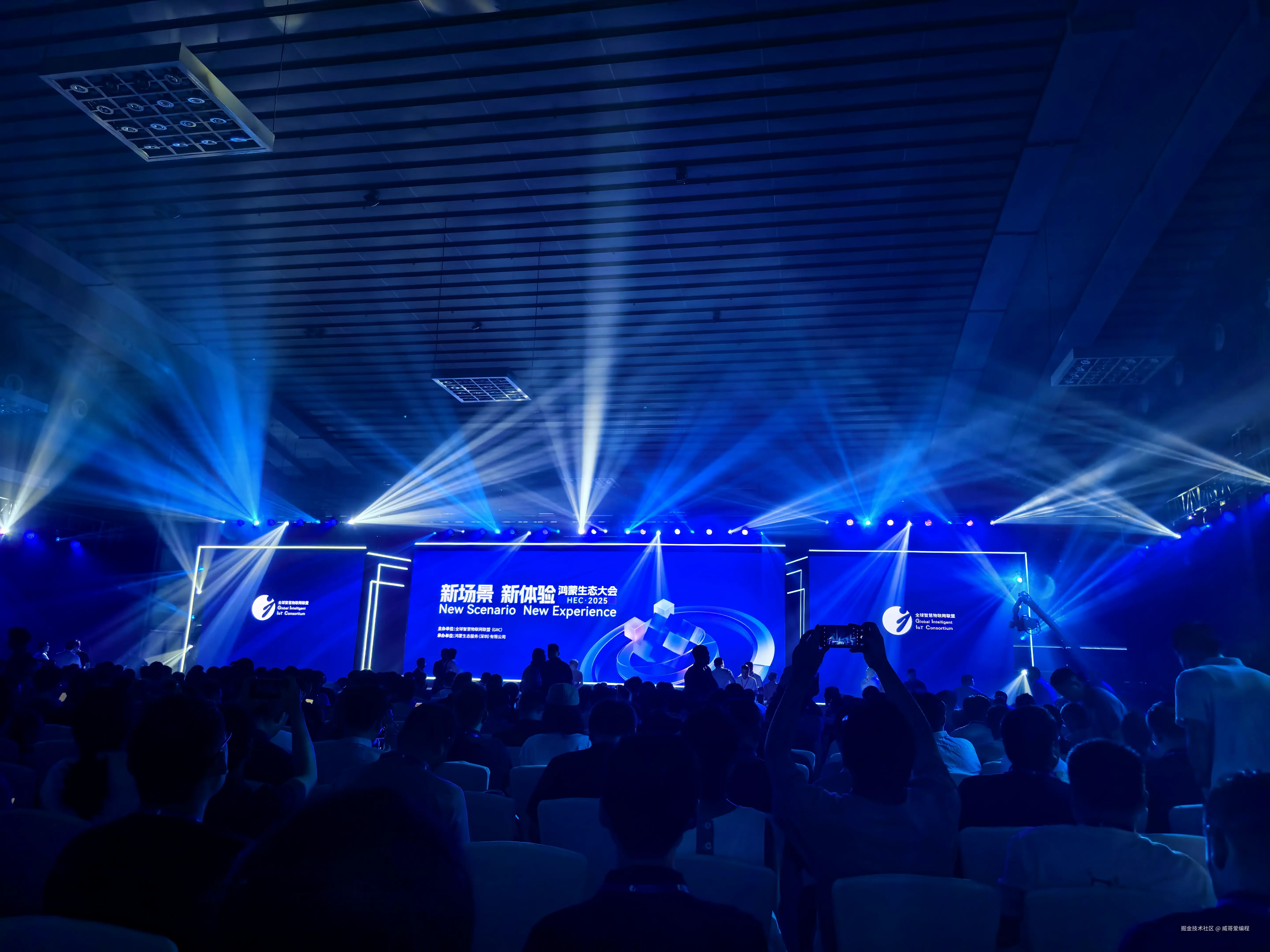 威哥爱编程于2025-08-30 11:00发布的图片