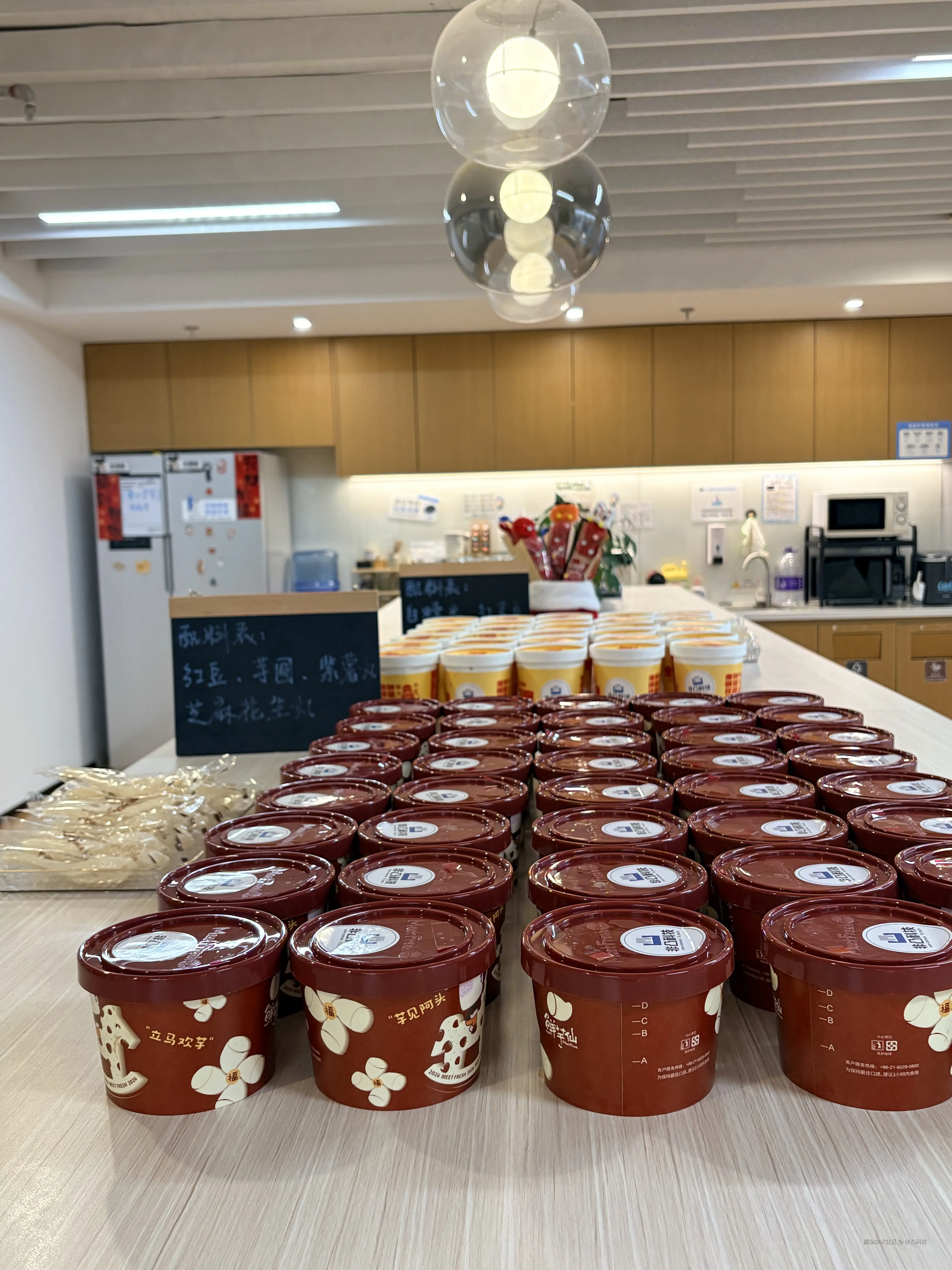 非凸科技于2026-01-26 17:22发布的图片